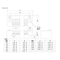 サトーパーツ 2列型 中継用端子台 250Vー20A 4極 ML-20-4P 1個 63-3159-72（直送品）