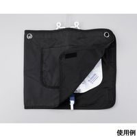 アズワン 消臭導尿バッグカバー DU-BL 1個 8-790-01（直送品）