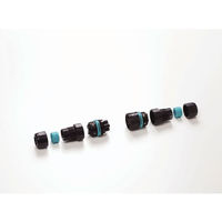 タカチ電機工業 THB387型プラグ式防水中継コネクター Φ7~Φ12 4P THB387-4P 1個 63-3032-26（直送品）