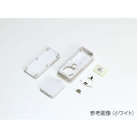 タカチ電機工業 CS型コイン電池収納型プラスチックケース(ブラック) CS75-B 1個 63-3005-81（直送品）