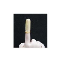 船堀ゴム 無硫黄ウス指サック 7-B 1袋(1000個) 62-2052-53（直送品）