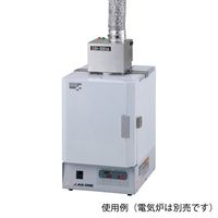 アズワン 排気ユニット EXH-300DA 1台 4-2150-11（直送品）