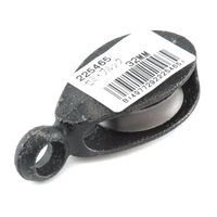 藤原産業 セミ・ブルック 62-4035-90 1個（直送品）