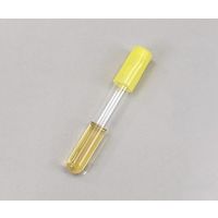 極東製薬工業 SIM培地 50本入 15626 1箱(50本) 63-2993-48（直送品）