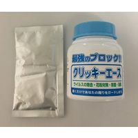 スマイル・ライフ・クリエーション クリッキーエース 1個 CLA01 63-2576-06（直送品）
