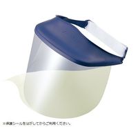 アズワン メディカルバイザー 交換用バイザー 5個入 2-9835-21 1個(5個)（直送品）