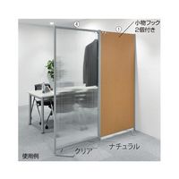 アズワン パネルタイプパーティション クリア W90×H188cm 63-3389-51 1台（直送品）