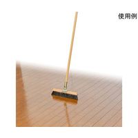 アズマ工業 自在ホウキ木柄(本体) 30cm BR313 1本 64-6432-47（直送品）