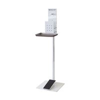 トヨダプロダクツ 消毒液スタンド 足踏み式 7-849-01 1個（直送品）