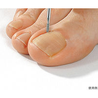 ジェイ・シー・ティ プロメド サファイアポイント ロングタイプ 198034-3 1袋(3本) 63-1265-96（直送品）