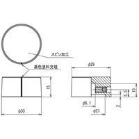 サトーパーツ つまみ Φ30 シルバー(アルミ) シャフト径Φ6用 K-5475-L 1個 63-3085-27（直送品）