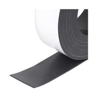 ハヤノ産業 強力マグネットテープ 異方性 30mm×5M t1 H62407-02 1巻 64-9298-93（直送品）