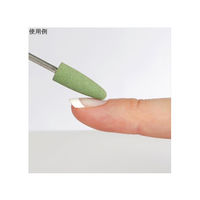 ジェイ・シー・ティ プロメド シリコンポイント 緑 198132-3 1袋(3本) 63-1265-93（直送品）