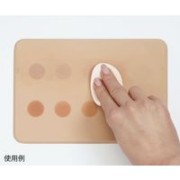 ビューラックス シミプレート(トラブルスキンプレート) ウレタンゲル No.DS-50/20 1枚 64-0694-89（直送品）