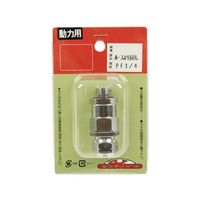 藤原産業 動噴ホースよりもどし 62-4045-31 1個（直送品）