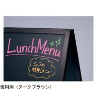 カウネット A型スタンド黒板 ナチュラル 幅500mm 41763834 1台 64-9359-41（直送品）