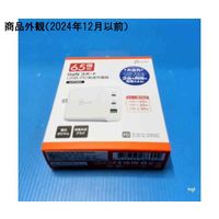 j5create PD65W対応 GaN USB3ポート急速充電器 JUP3365 1個 67-7652-52（直送品）