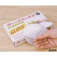 日本ハイテック 薄くて丈夫な手袋(ポリエチグローブMサイズ 200枚入り×56箱入り) NH-M200 1ケース(11200枚)（直送品）