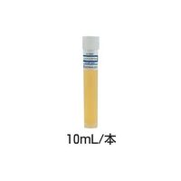 栄研化学 ESコリキャッチ100B 100本 TN4003 1箱(100本) 64-2193-31（直送品）