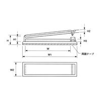 デンカエレクトロン 光ケーブル用フラットケーブルクリップ FKNS-40-10 1袋(10個) 64-0692-47（直送品）
