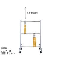 アズワン コンパクト ハンガーストッカー 63-5725-83 1台（直送品）