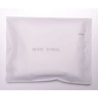 アズワン ボディータオル白(白マット袋) 64-3967-04 1ケース(500個)（直送品）