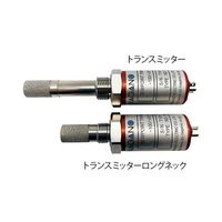 永野電機産業 静電容量式露点計 トランスミッターロングネック ND-TA 1個 3-7626-04（直送品）