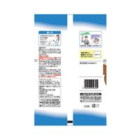 メロディアン MAーT ウィルウォッシュ 1袋20個入 65-2333-79 1袋(20個)（直送品）