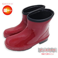 ジェイワークスプランニング レディース防寒ショートブーツ ピンスパイク付き ワイン 22.5cm WB1814 1足（直送品）