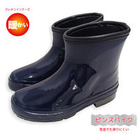 ジェイワークスプランニング レディース防寒ショートブーツ ピンスパイク付き ネイビー 24.0cm WB1814 1足（直送品）