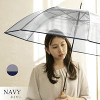 ラクスルクラフツ NT バンブーカラービニールジャンプ傘(ネイビー) 43080002 1セット(3本)（直送品）