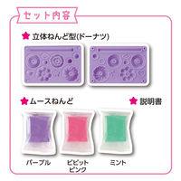 クツワ ムースのミニドーナツショップ PT217 1個（直送品）