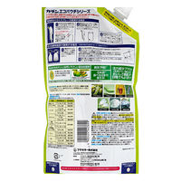 フマキラー カダンセーフ エコパウチ 850ml 269857 1個（直送品）