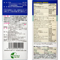 住友化学 住友化学園芸 STダコニール1000 30mL(計量容器付) 61803 1個（直送品）