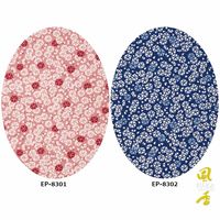 WASOO ロングエプロン 本手染め小桜・ピンク フリー EP-8301 1枚（直送品）