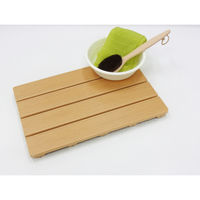 オーエ 木目すのこ ミニ 740503 1枚（直送品）