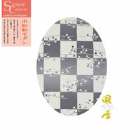 WASOO 作務衣・上着 市松和モダン・グレー L SJ-4056 1枚（直送品）