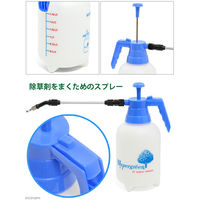 マルハチ 除草剤をまくためのスプレー&除草剤セット 268491 1個（直送品）