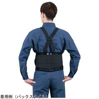 アズワン サスペンダー付きコルセット H-855BL 1個 4-4099-01（直送品）