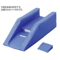 アズワン ブラウン架台(分離タイプ) セパレート専用カバー 0-9931-31 1枚（直送品）