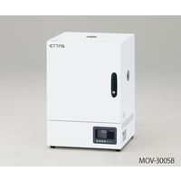 アズワン マルチオーブン 出荷前点検検査書付 MOV-300SB 1台 2-7856-21-22（直送品）