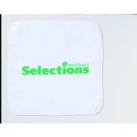 アズワン 今治製プリント用タオルハンカチ ネイビー 200個 64-4008-58 1箱(200個)（直送品）