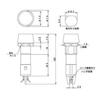 サトーパーツ ネオンブラケット 円筒型 AC100V~125V 透明 BN-5701-1-C 1個 63-3158-89（直送品）