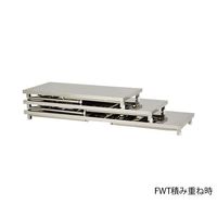 テックサス 折りたたみ式ステンレス作業台 アジャスト FWT-1275AJ 1台 4-1960-02（直送品）