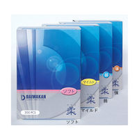 大和漢 お灸 柔 (マイルド) 02032030 1箱(200粒) 62-9191-43（直送品）