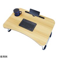 リーダーメディアテクノ 折りたたみローテーブル 木目調 4-3604-02 1個（直送品）