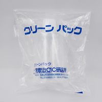 アズワン SCC ビッグボーイ細口びん 250mLーX(純水洗浄処理済み) 7-2103-12 1袋(1本)（直送品）