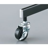 アズワン 強化型シングルハンガー 黒 W120cmタイプ 63-5728-90 1台（直送品）