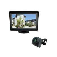 ブロードウォッチ 防水小型カメラ + 4.3インチLCDモニター 簡易監視セット SEC-S-1MVGA-4L 1セット（直送品）