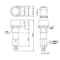 サトーパーツ ネオンブラケット 円筒型・フード付 AC200V~250V 緑 BN-35-2-G 1個 63-3158-76（直送品）